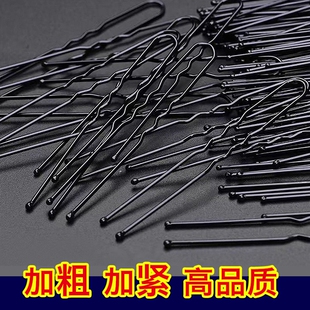 黑色卡子一字夹加粗加厚发夹女U型盘发舞蹈刘海夹大号发簪化妆师