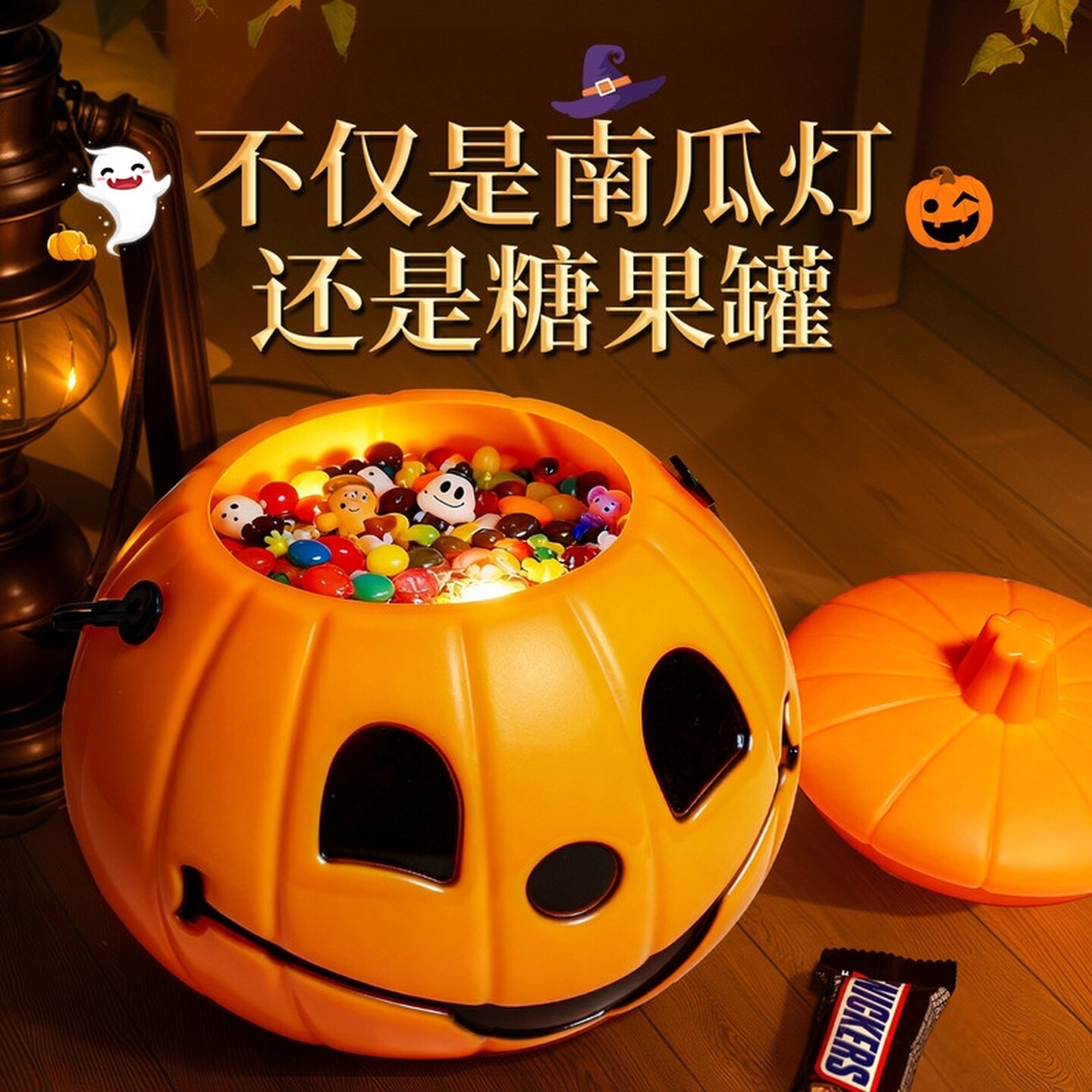万圣节灯笼南瓜灯篮子儿童手提糖果盒讨糖道具装饰品南瓜桶袋大号
