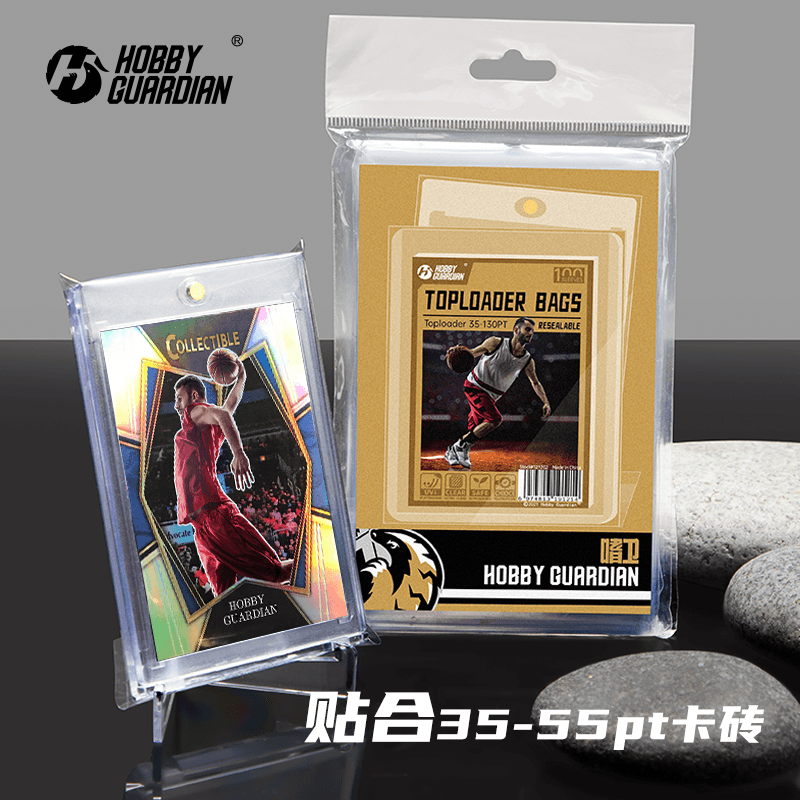 贴合35-130PT磁铁卡砖膜HG嗜卫