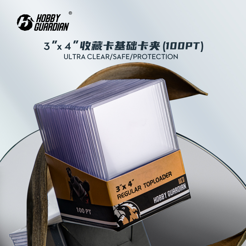 HG嗜卫100PT卡夹清晰无味