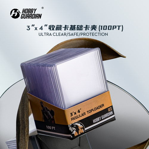 HG嗜卫100PT卡夹清晰无味