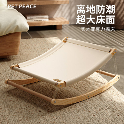 离地防潮/宽敞舒适大空间/防倾倒