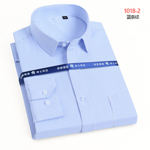 1018P32常年主推价优男士商务长袖条纹衬衫职业装作服白色衬衫图片
