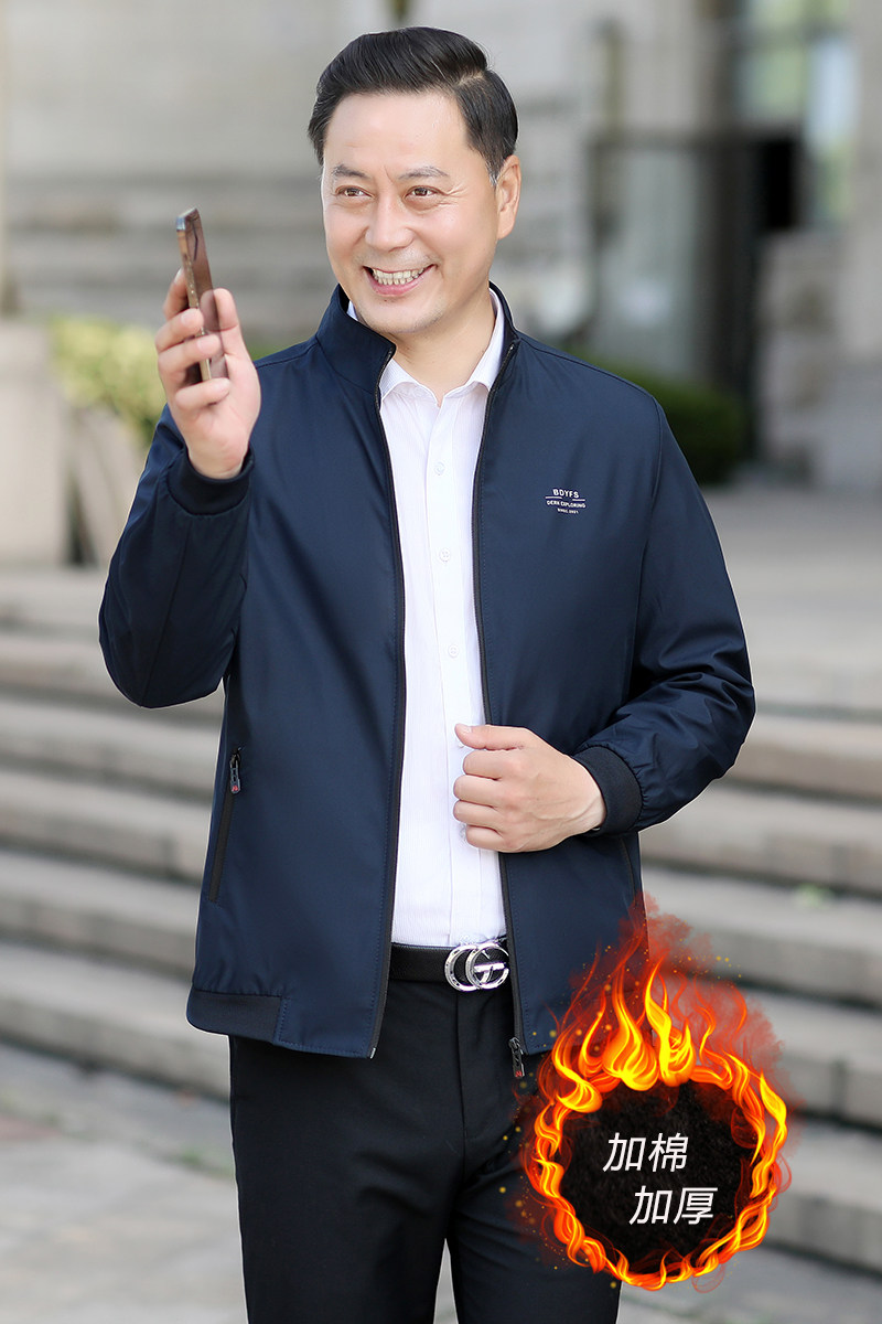 1304-2-JK001加绒P55主推中老年冬季加绒加厚休闲茄克衫男外套厚,男装夹克,星座1108-3