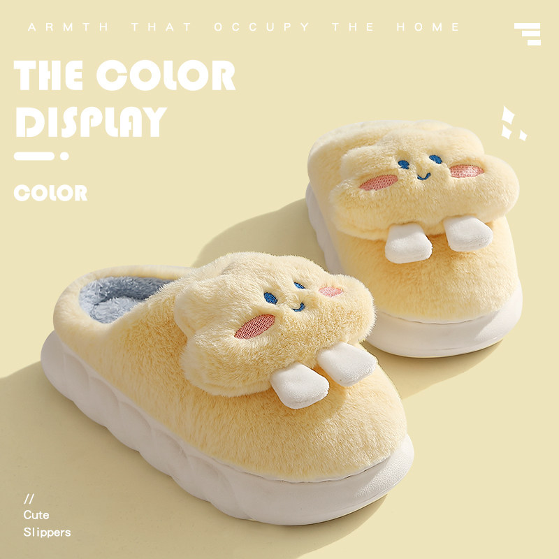 棉拖鞋女士秋冬季包跟2025新款室内家居防滑保暖毛毛加绒棉鞋外穿