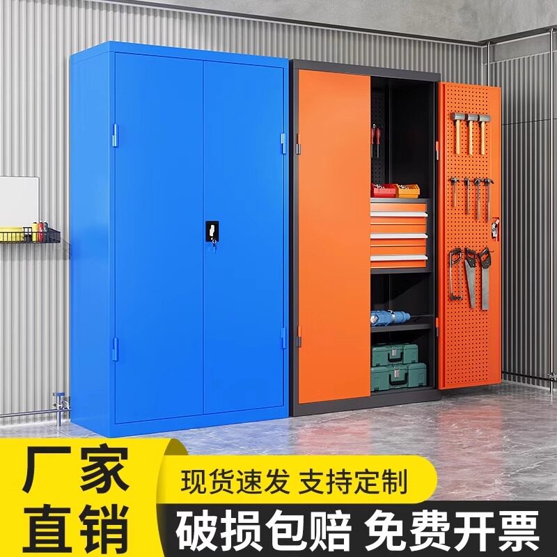 重型五金加厚工具柜车间用铁皮柜箱工厂汽修车位库储物收纳抽屉柜