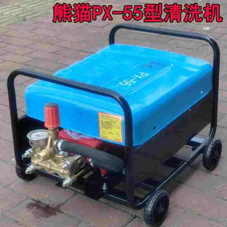 正宗上海熊猫px-55型洗车店专用商用自吸大功率高压清洗机洗车机