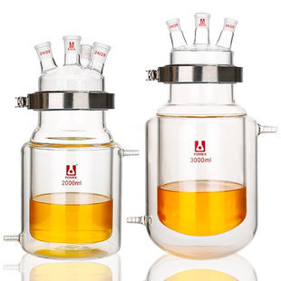 【荣力普工厂】三四口烧瓶玻璃反应釜开口夹套反应器双层250ml500ml1L实验冷却釜双层烧瓶反应瓶烧杯