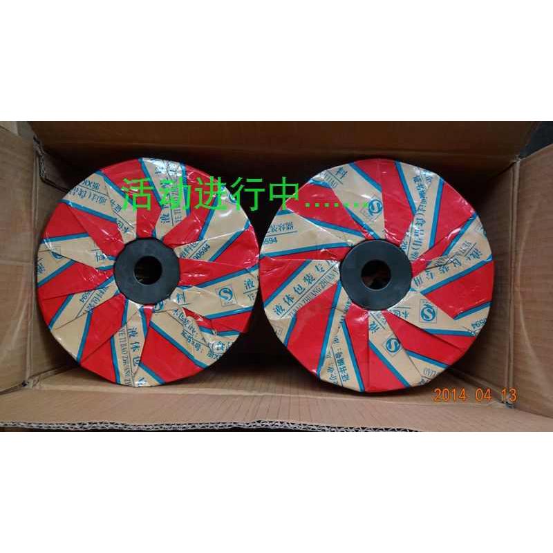 包装包装袋机液体煎药煎s药 通用药液复合膜包装袋中药机煎药机中