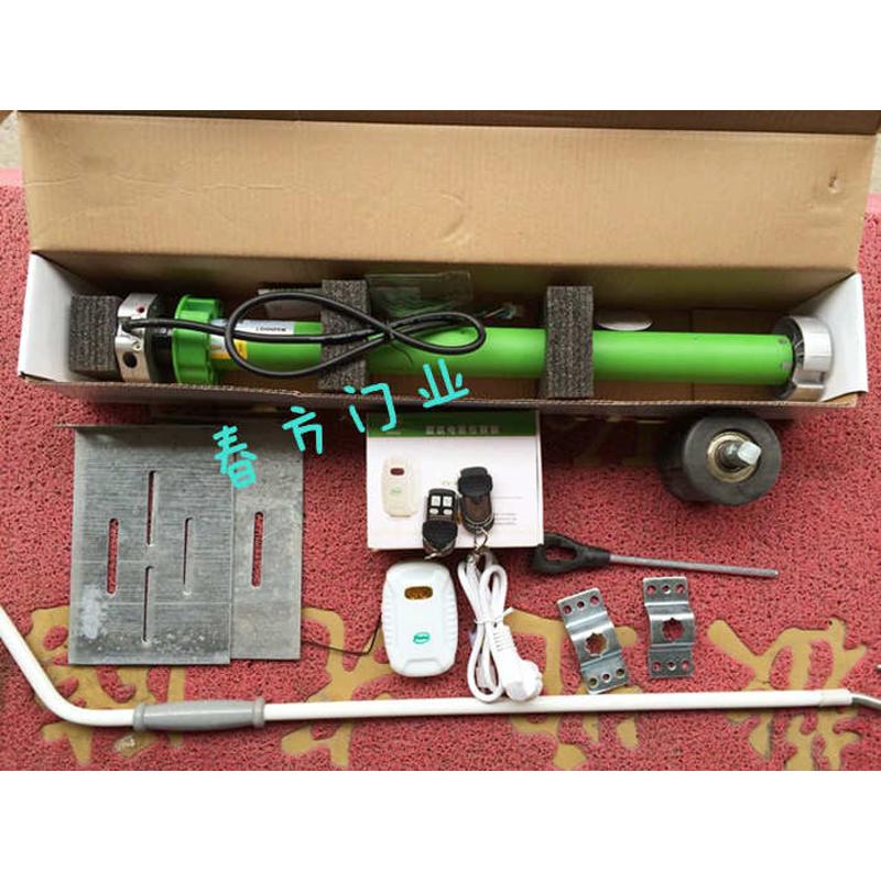 型管智能家居智能电动车状库门卷帘I门遮阳篷曲臂电机离合手摇