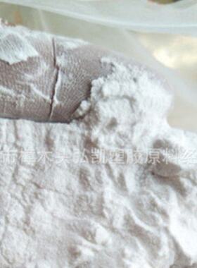 超细2000目PVC粉末 5微米聚氯乙烯细粉 微粉 油墨涂料胶水
