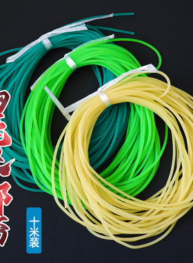 10米装弹弓2mm绑筋高弹力耐磨抗冻绑圆皮筋配件X冰蓝色荧光绿