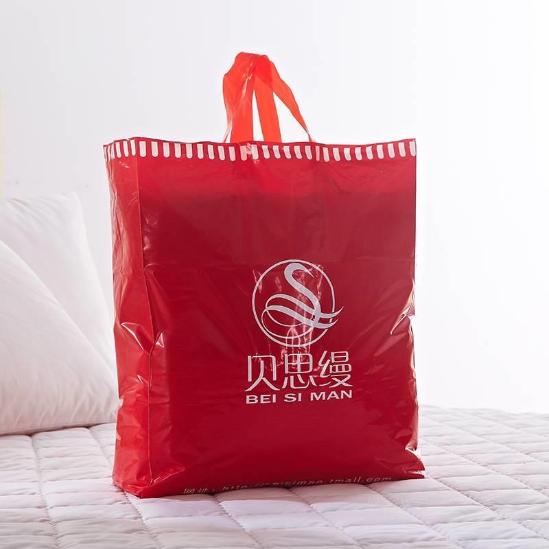 冬季法兰绒毛毯加厚单件珊瑚x绒床单人学生宿舍加绒铺床毯子毛绒