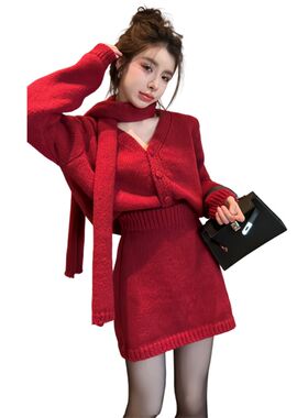 本命年穿搭毛衣连衣裙女2t024新款秋冬高级L感小个子穿搭一整套装