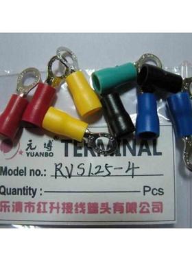 /】只端头rv1圆形-预端子冷.25【压绝缘接线W包41000
