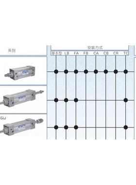 --100-80原装亚德sjsi175-25125A150jsij5050客-- 气缸-jsid75- -