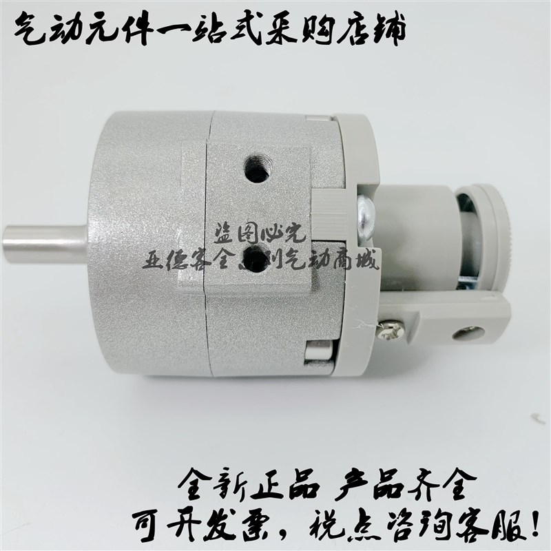 SMC旋转气缸CDRB2BW/CRB2BW10/15/20/30/40-90S/1R80S/270S/SZ现