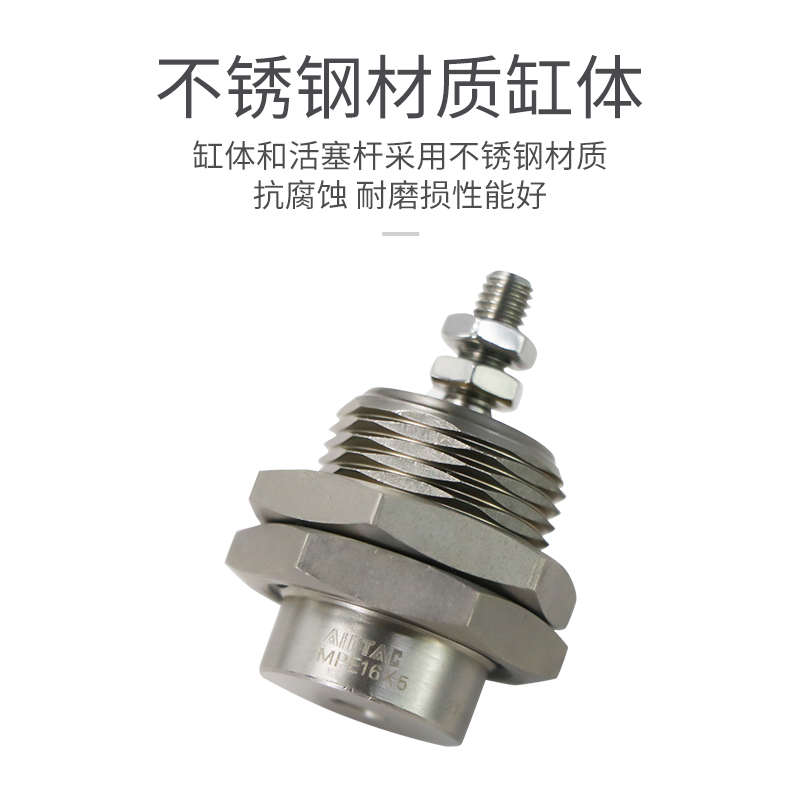 客*针5xc10x15/airtac/mpe6气缸16亚德螺纹/12型原装108/