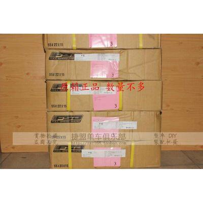 台产FSA方孔培林j中轴RPM 68五通73X113 68X124.5mm自行车轴承中