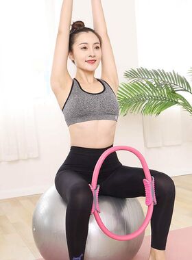 新品新款普拉提j圈轮瑜伽圈美体魔力环健身拉力圈瘦手臂瘦大腿后