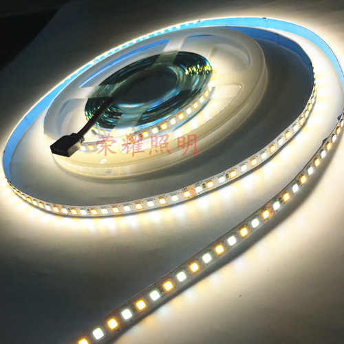 4000k2e835暖双光24v灯12v光可调中性白色温白光自然白工程led带