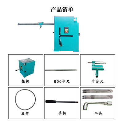 新顶针切断研磨机高精度0.01 模具切割机 圆棒切断机可加水切割