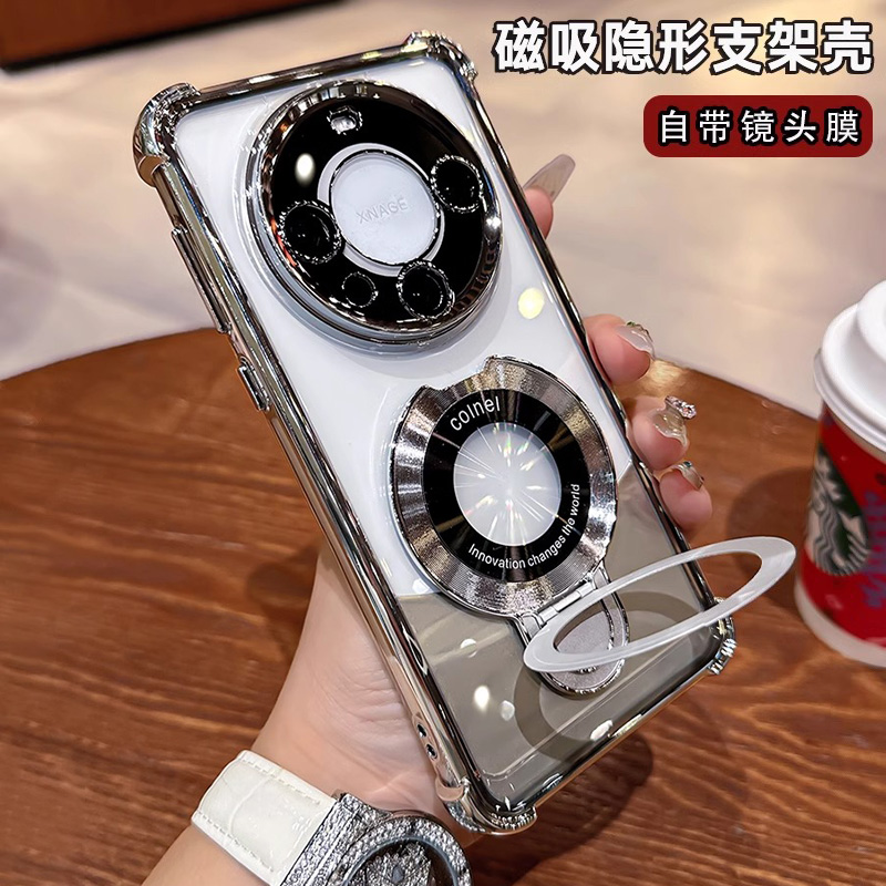 适用华为mate60pro手机壳磁吸支架mate60自带镜头膜透明女款mate50pro防摔硅胶套pro+高级感时尚网红男保护套
