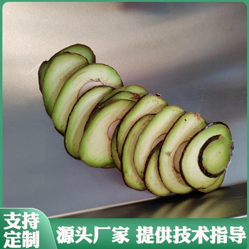 不锈钢连续式切片机 牛油果可切各种尺寸厂家 超高产量红薯切片机