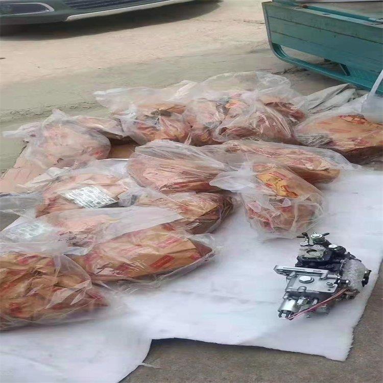 喷油泵燃油泵柴油泵 挖掘机驾驶室电脑版 油缸油管