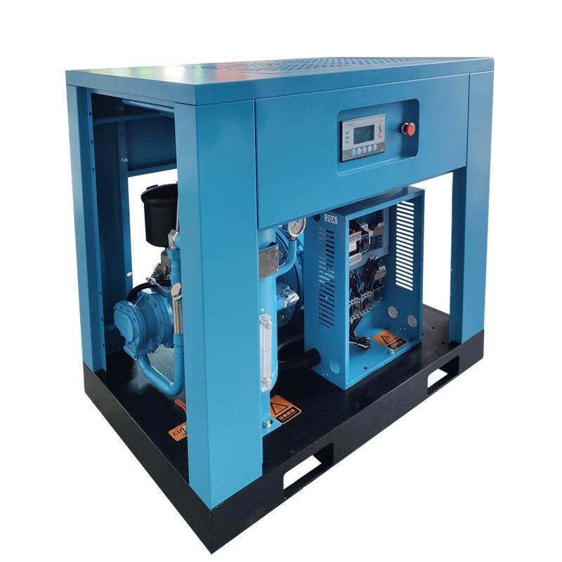 2立方螺杆式空气压缩机厂家 小型8公斤15kw/20HP定频空压机380V