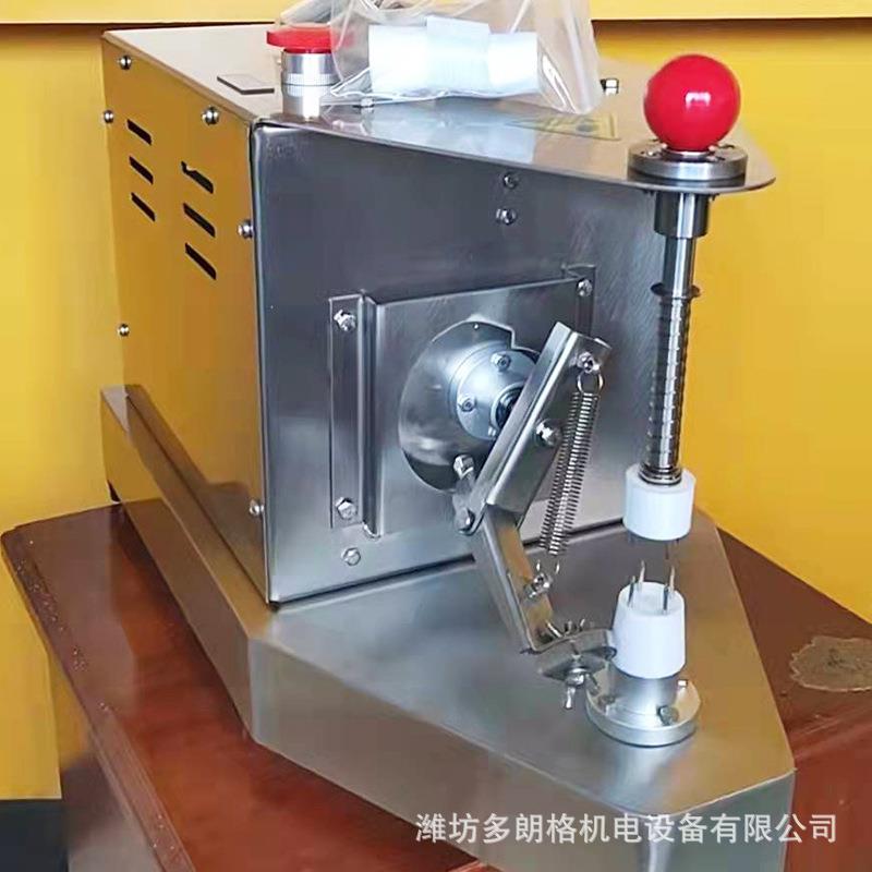 香水柠檬削皮机台式水果电动削皮器 2024新款削皮机-橙子削皮机