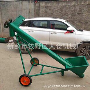 颗粒粉末料蛟龙上料机动上料机自 颗粒提升螺旋上机304垂直上料机