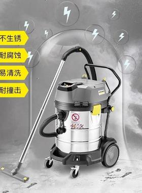 德卡赫凯驰karc业her原装进口防爆工吸尘器吸尘吸水机国工厂用
