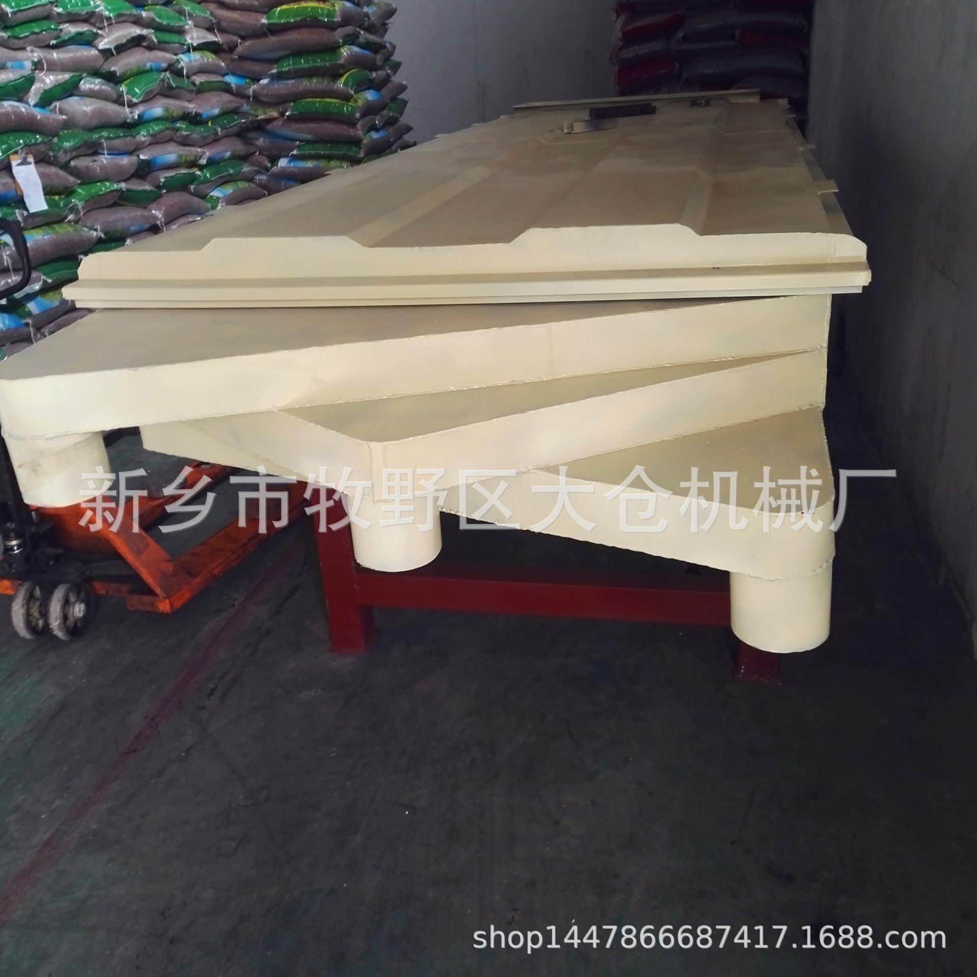 猫砂直动线振动筛咖啡豆多层直线振筛PE粉料振动筛选机PV粉筛分机,机械设备,筛选机,淘宝优惠券,粉丝福利购,淘宝优惠卷