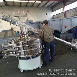 304不钢螺旋上料机 粉末颗锈粒加料机升粘稠料长距离螺提旋输送机