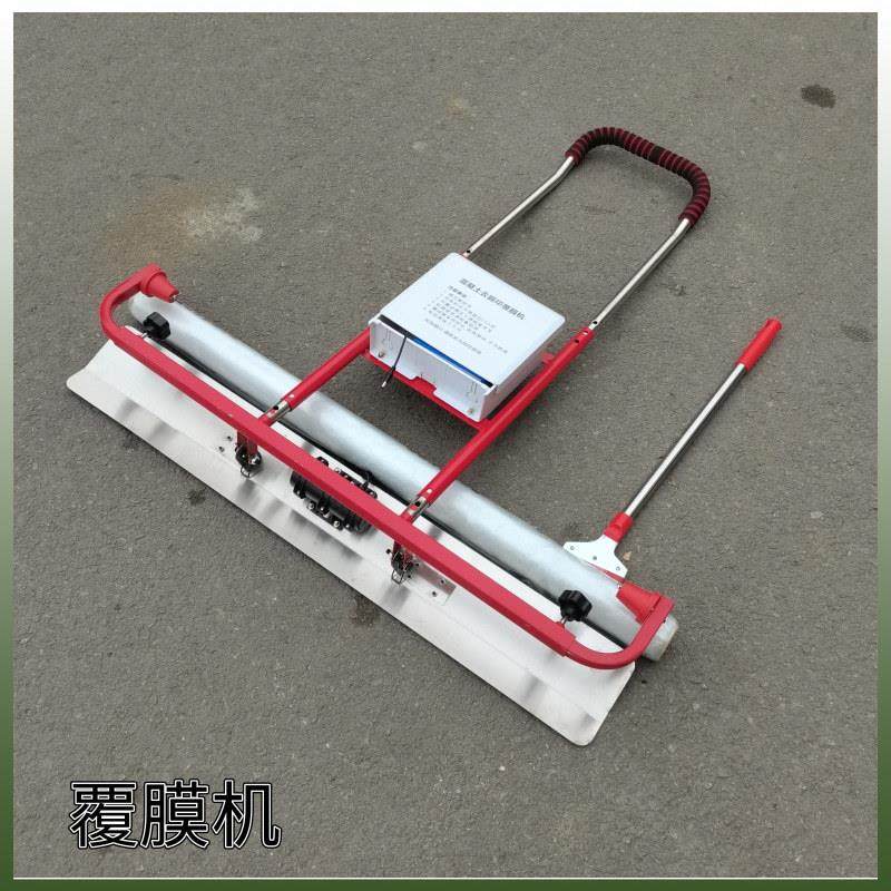 膜一体机 水泥震平盖膜机混印凝土振覆平 鑫隆去脚电动铺膜机,五金/工具,筑路机械,淘宝优惠券,粉丝福利购,淘宝优惠卷