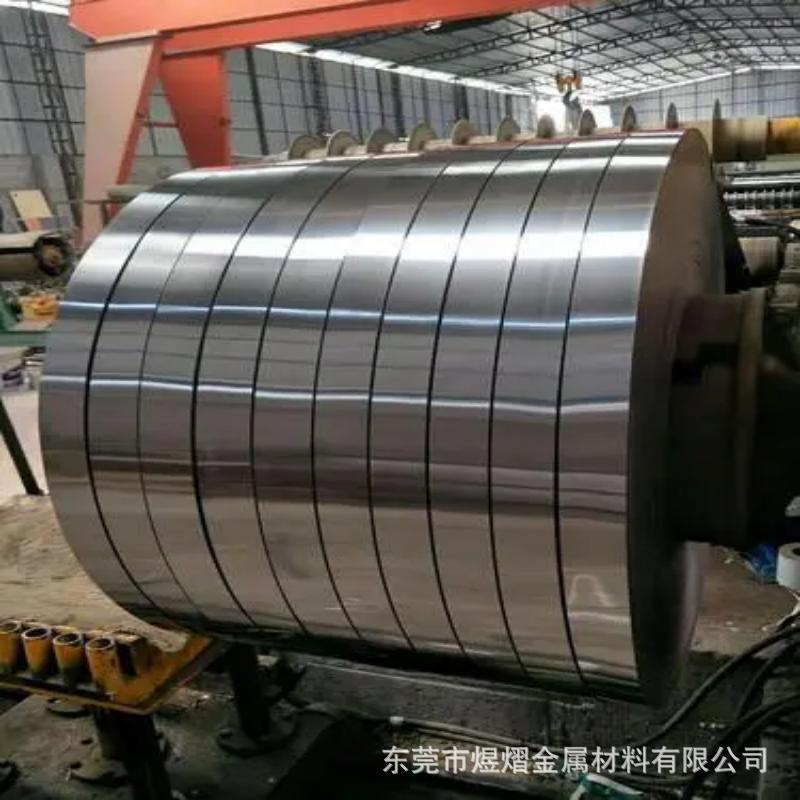 德国弹簧钢C40钢带软料/全硬料现货零售S40C光亮棒 CK40 070M40板