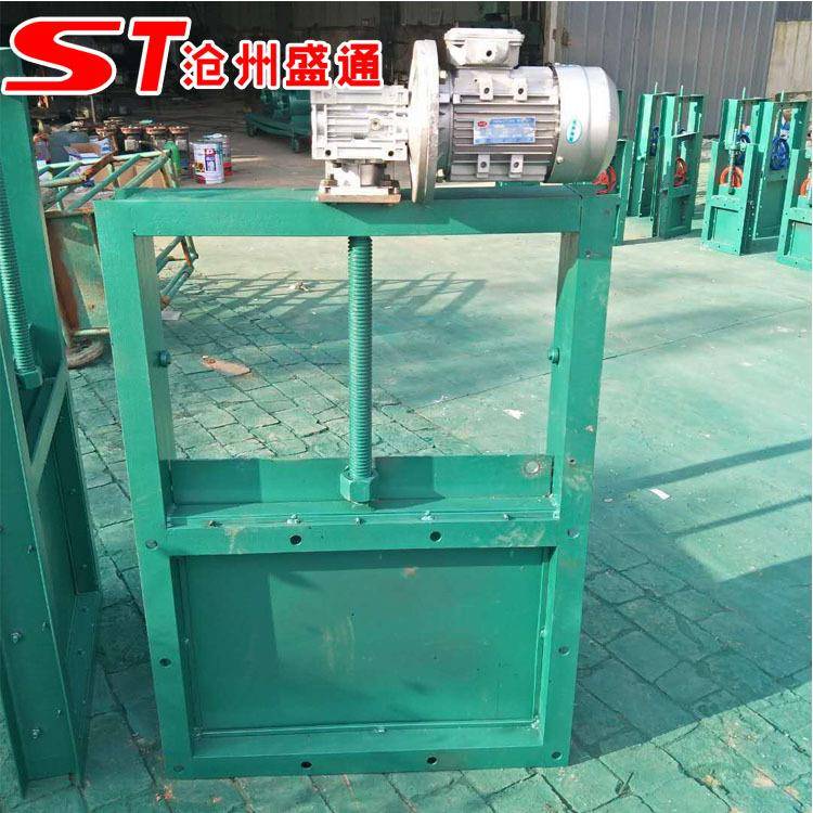 料仓电动插板阀 挡水手动流量闸板阀DN300螺旋插板门除尘器闸阀