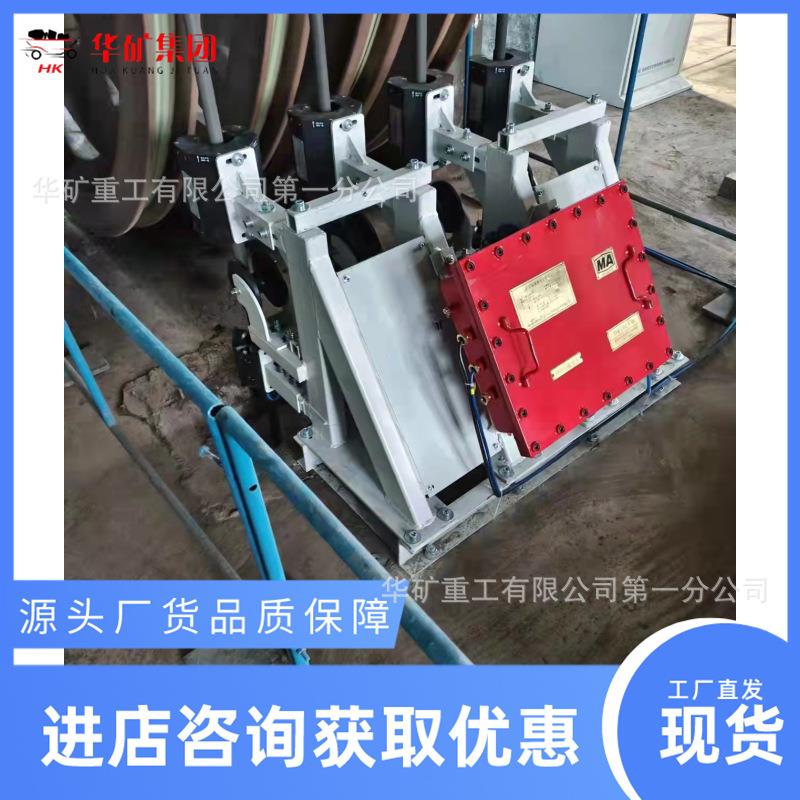 YSC40矿用本安型钢丝绳无损探伤仪 探测图像显示钢丝绳无损探伤仪