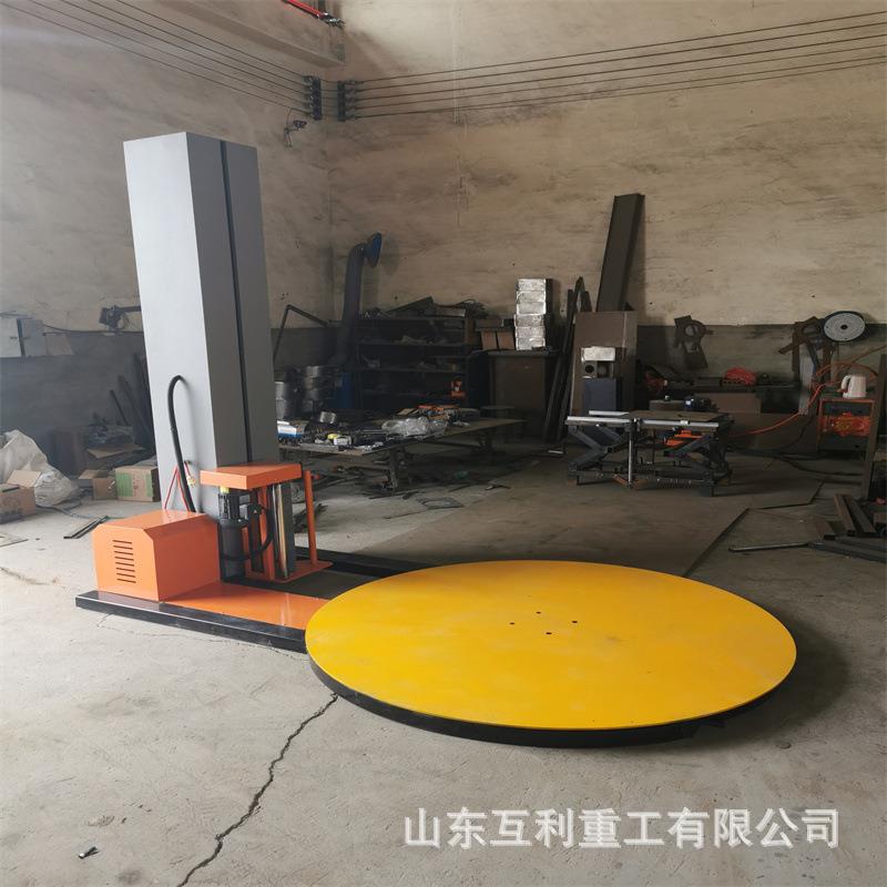 全自动托盘缠绕机 托盘自动旋转压顶式预拉伸缠绕膜包装机