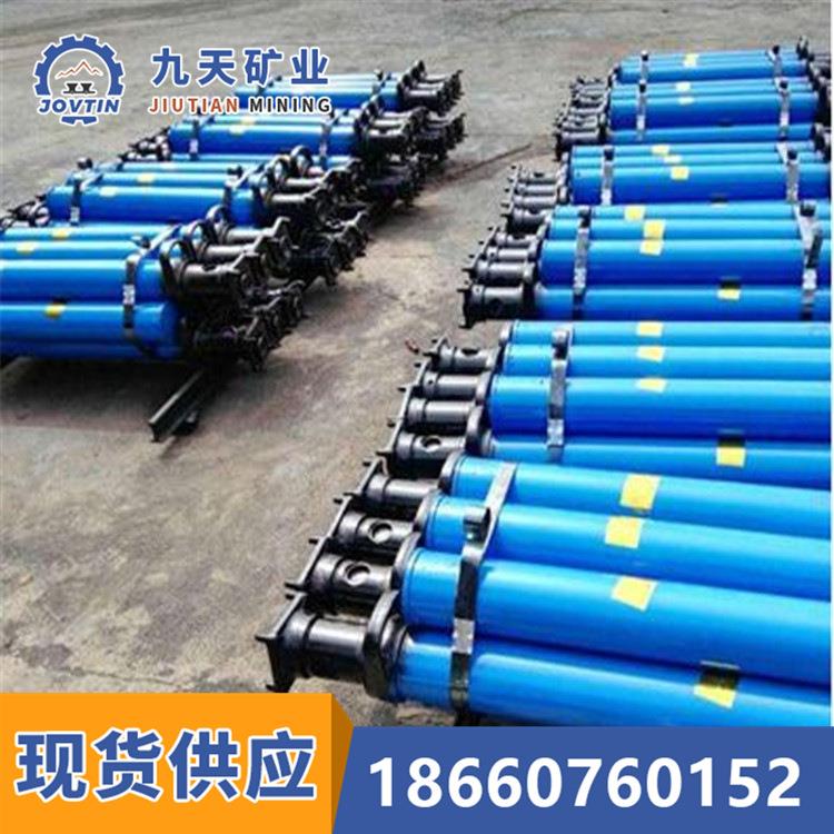 山东九天单体液压支柱 DW16-400/110X单体液压支柱 单体液压支柱