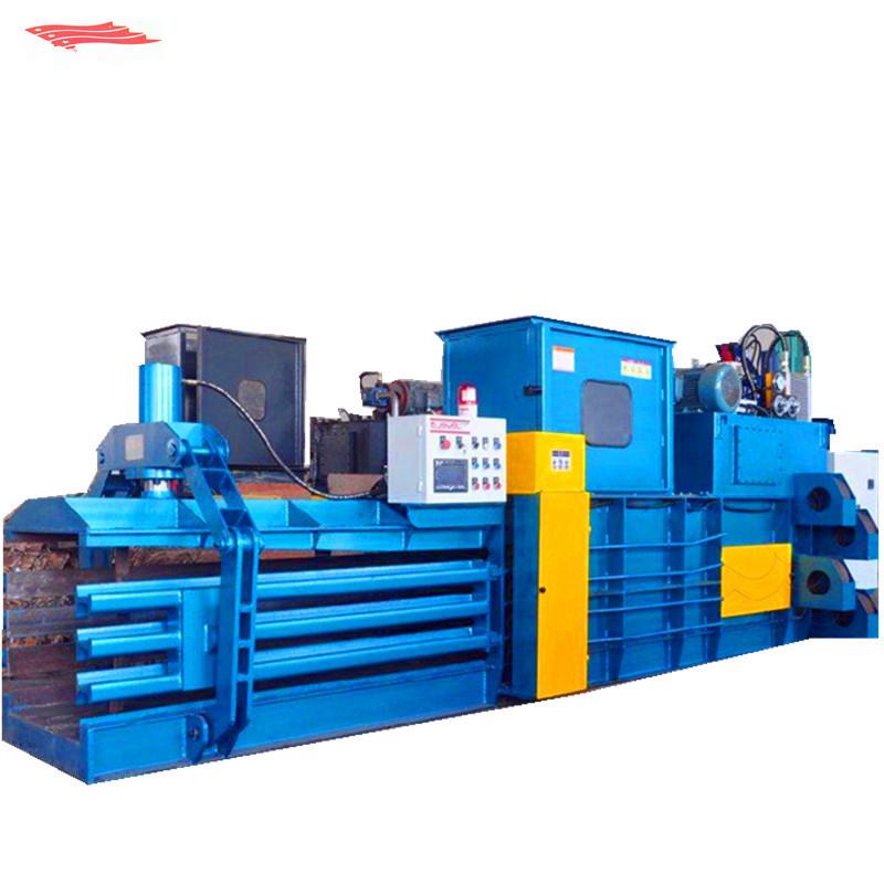 80纸箱打包机 带门破旧衣服塑料瓶打包机 全自动废纸液压打包机