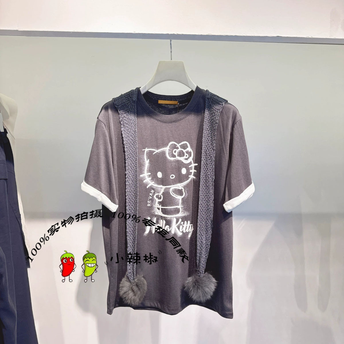 芮范设计师款HelloKitty毛球披肩不规则卷边袖宽松T恤RK71001065