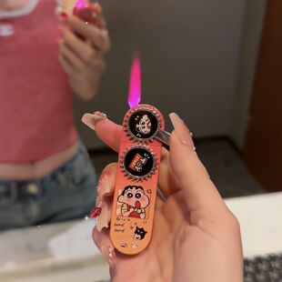 卡通蜡笔小新创意齿轮粉色火焰打火机耐用帕恰狗卡通打火旋转陀螺