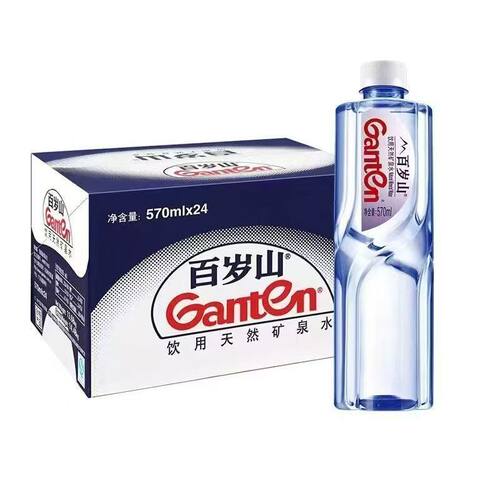 大瓶百岁山饮用天然矿泉水570ml1.5L 4.5L大桶348ml健康饮水车载