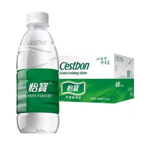 车载迷你小瓶怡宝纯净水小样便携
