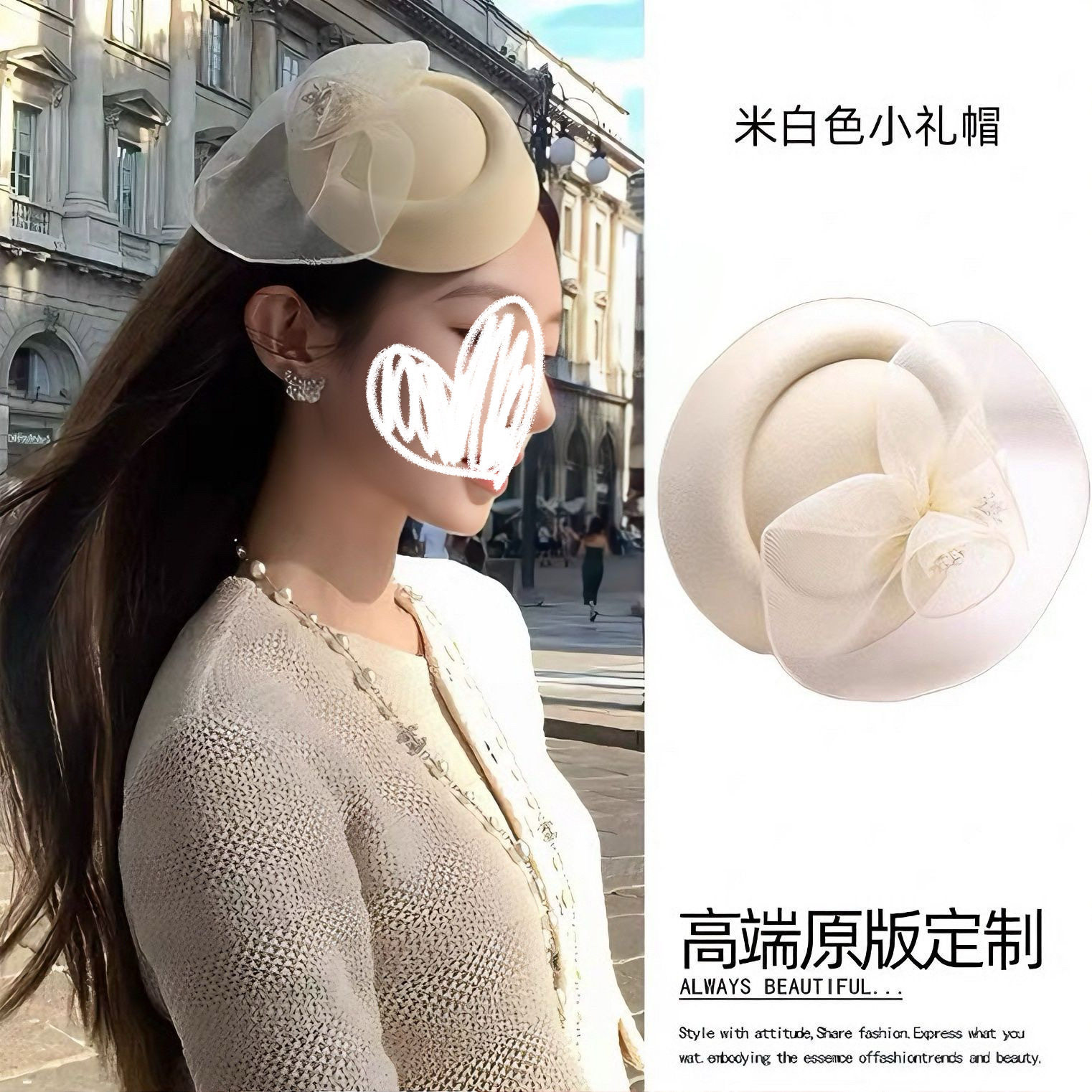 法式千金大小姐小礼帽头饰民国复古头纱发夹网纱花朵新娘帽子发饰