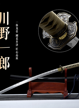 日本武士刃长款唐横刀龙泉镇宅宝剑一体刀具收藏防身冷兵器未开刃