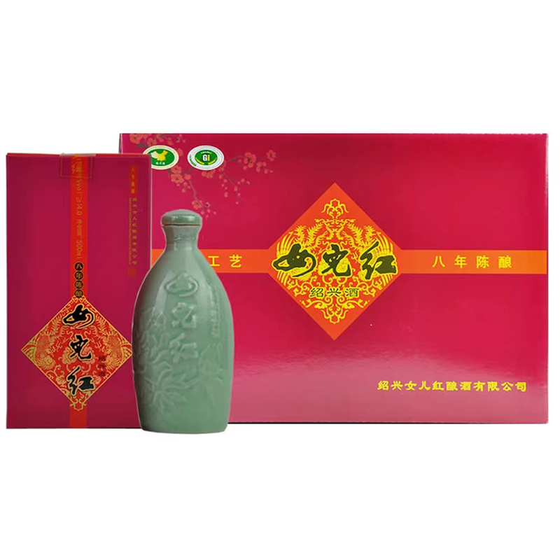 女儿红  绍兴黄酒8年 八年陈酿 牡丹瓶 半干型 500mlX6瓶装黄酒