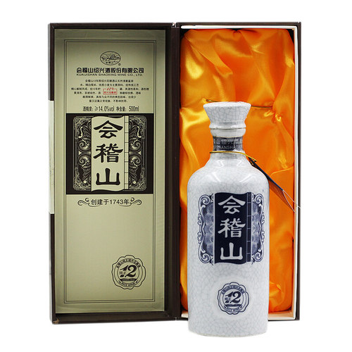 会稽山绍兴黄酒纯和十二年陈花雕